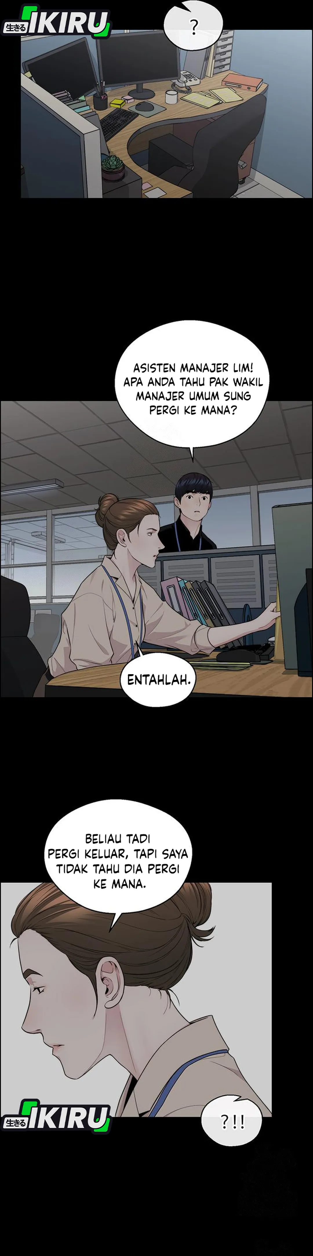 Baca Real Man - Chapter 239 halaman 26