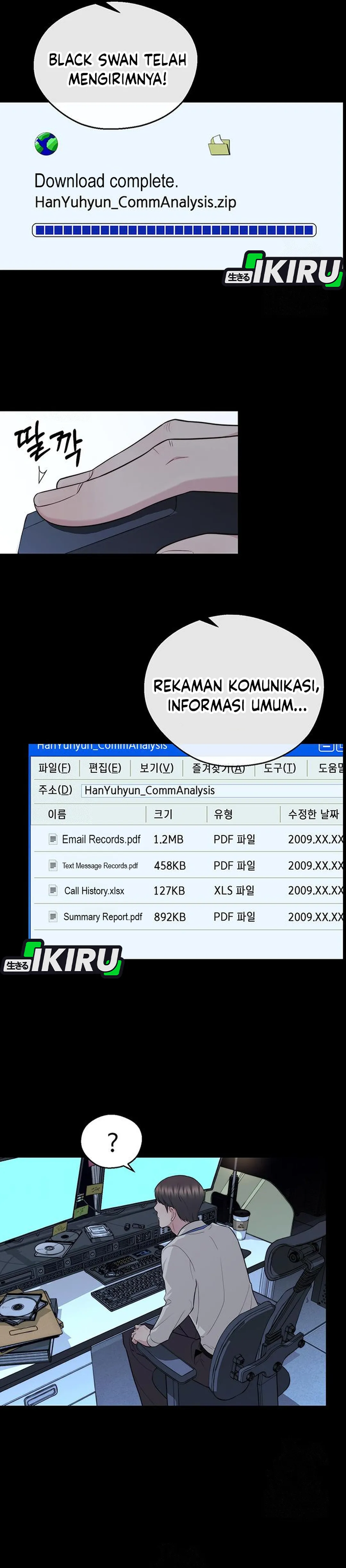Baca Real Man - Chapter 239 halaman 39