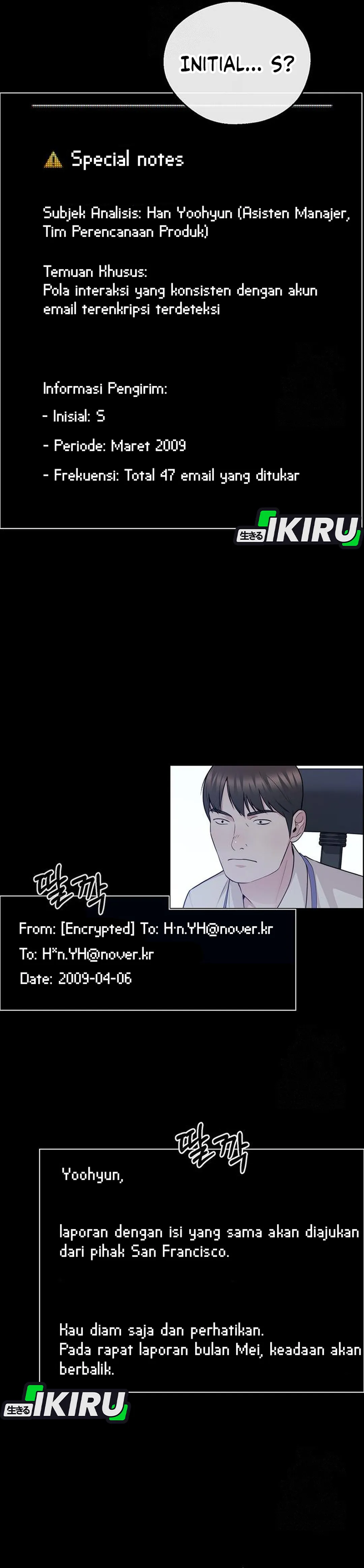 Baca Real Man - Chapter 239 halaman 40