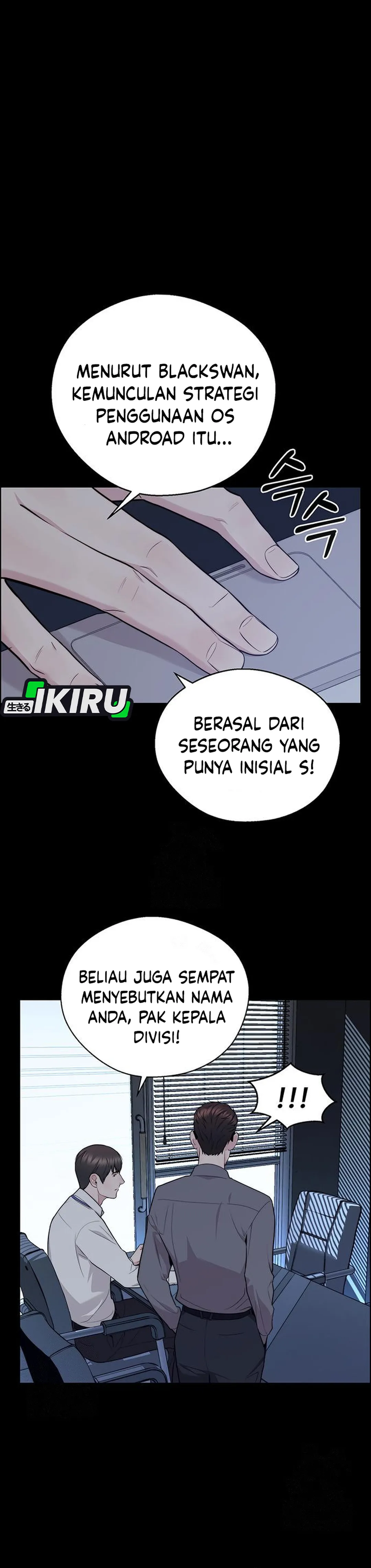 Baca Real Man - Chapter 239 halaman 43