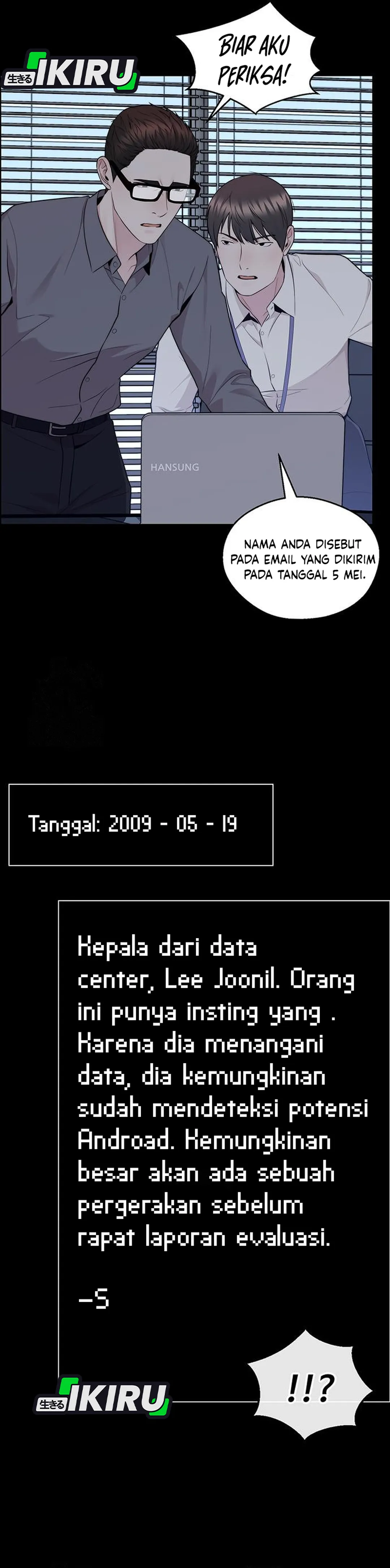 Baca Real Man - Chapter 239 halaman 44