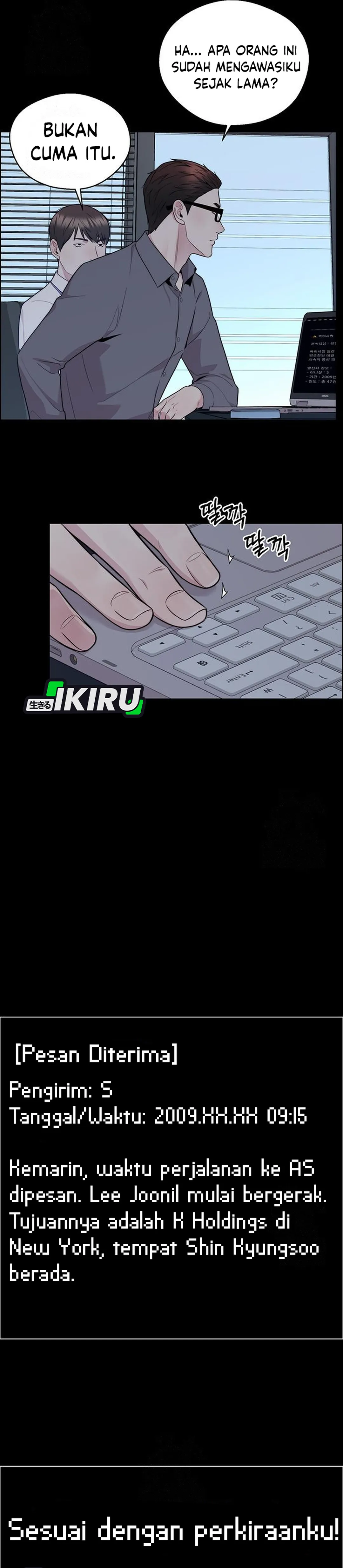 Baca Real Man - Chapter 239 halaman 45