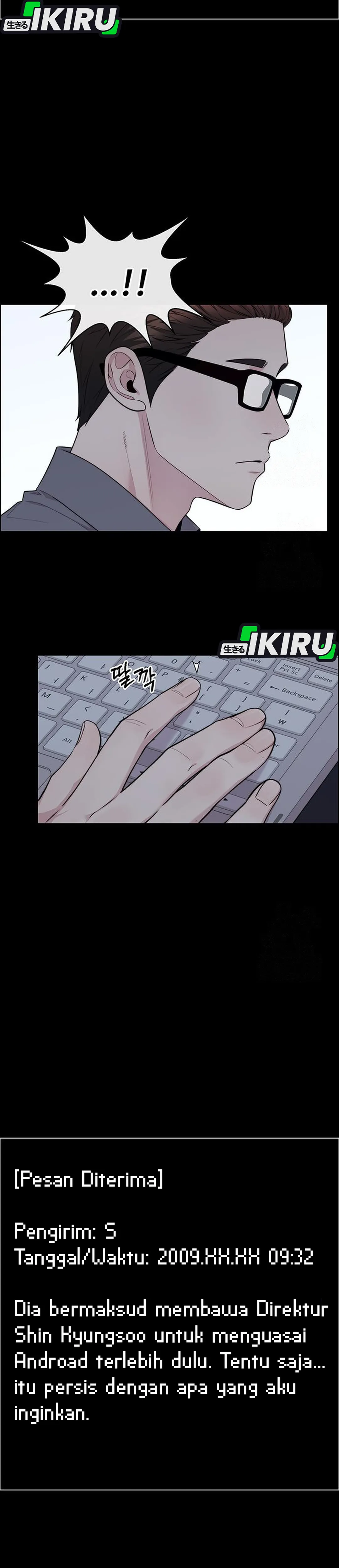 Baca Real Man - Chapter 239 halaman 46