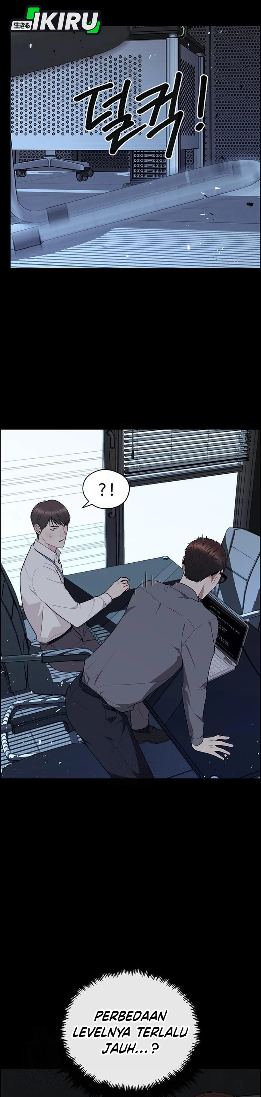 Baca Real Man - Chapter 239 halaman 49