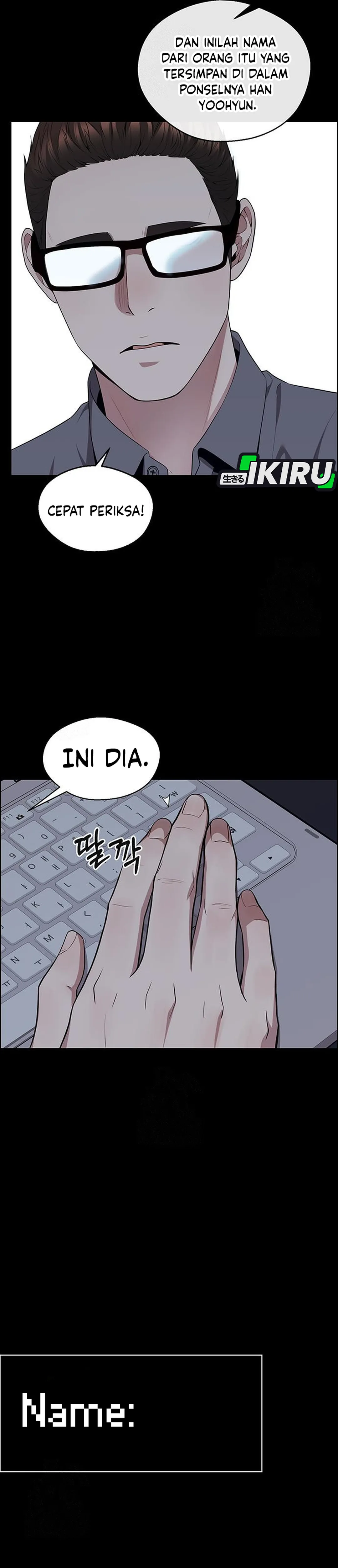 Baca Real Man - Chapter 239 halaman 51