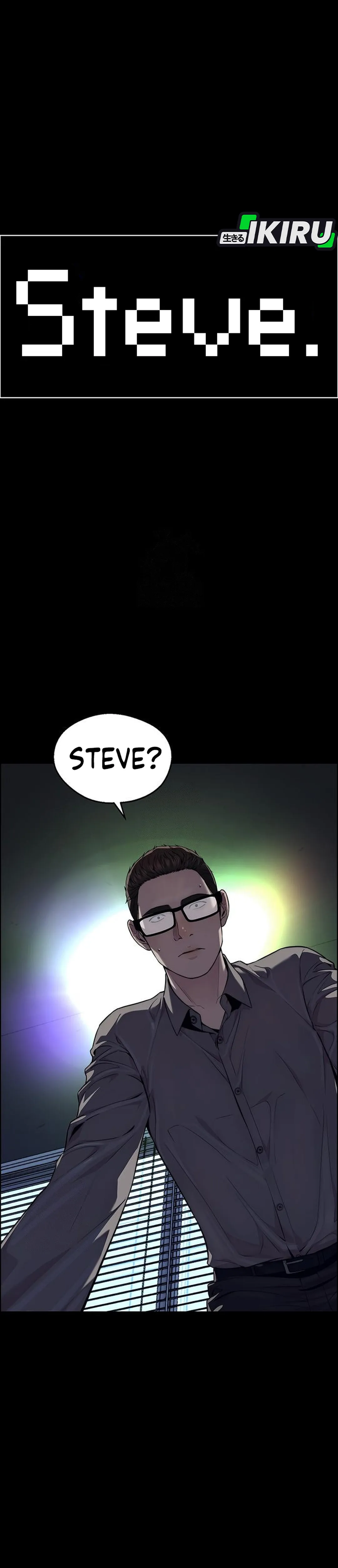 Baca Real Man - Chapter 239 halaman 52