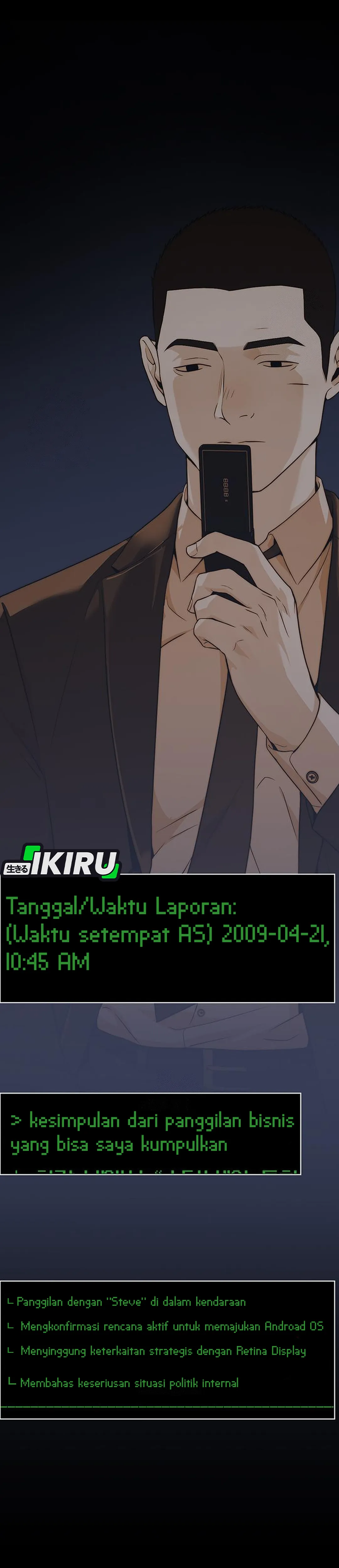 Baca Real Man - Chapter 239 halaman 53