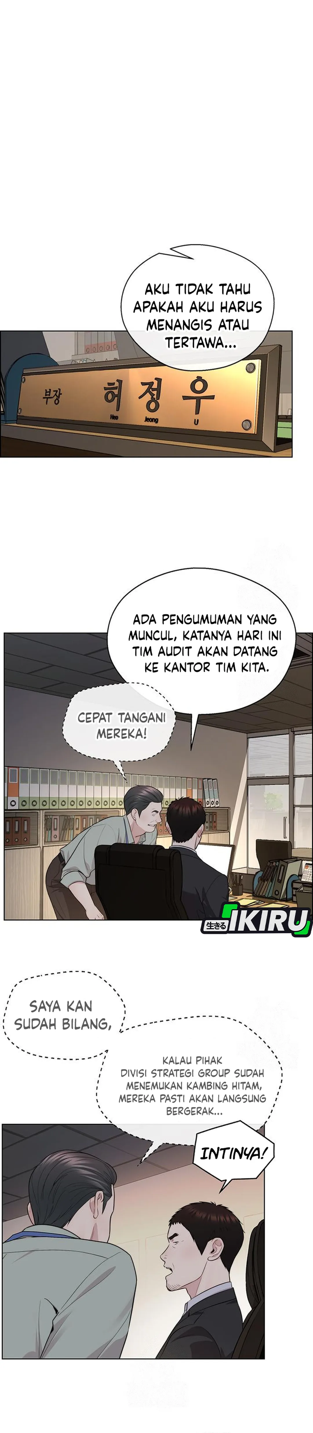 Baca Real Man - Chapter 239 halaman 7