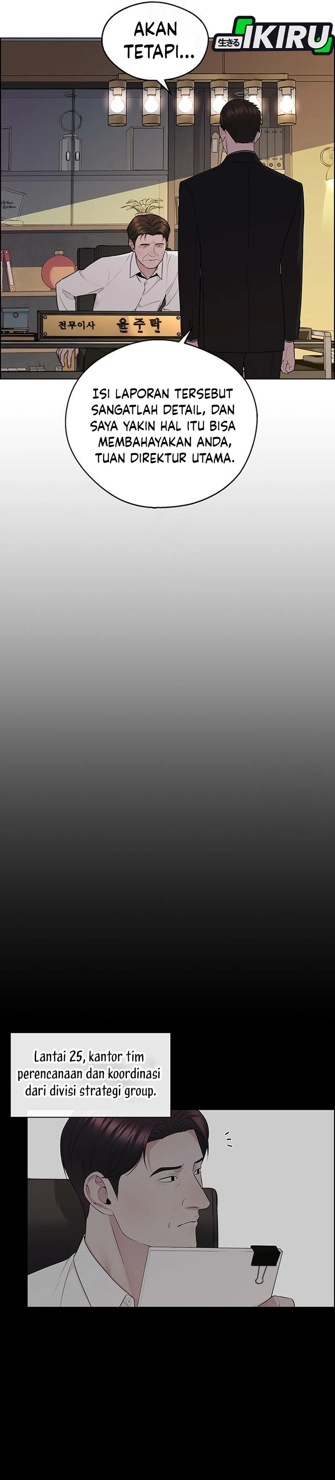 Baca Real Man - Chapter 240 halaman 13