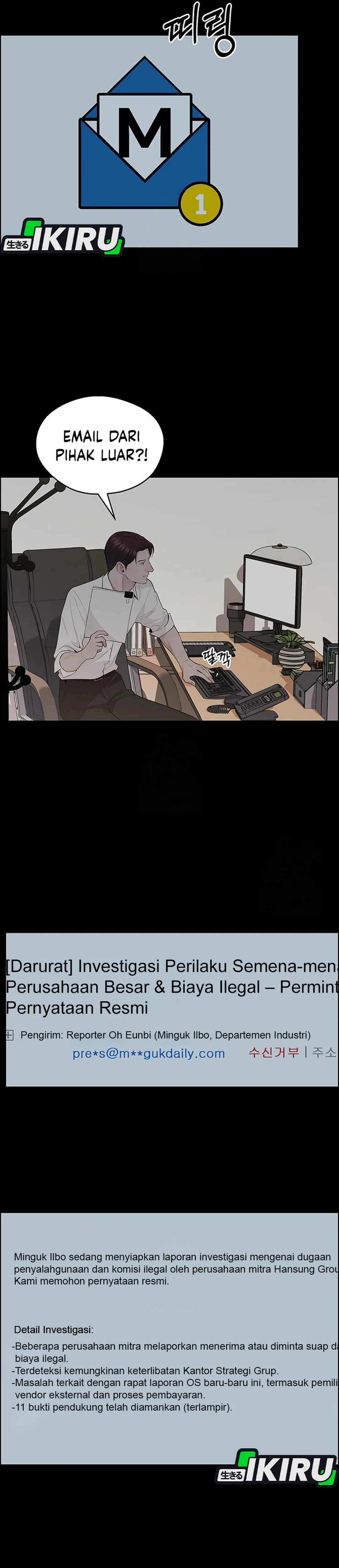 Baca Real Man - Chapter 240 halaman 14