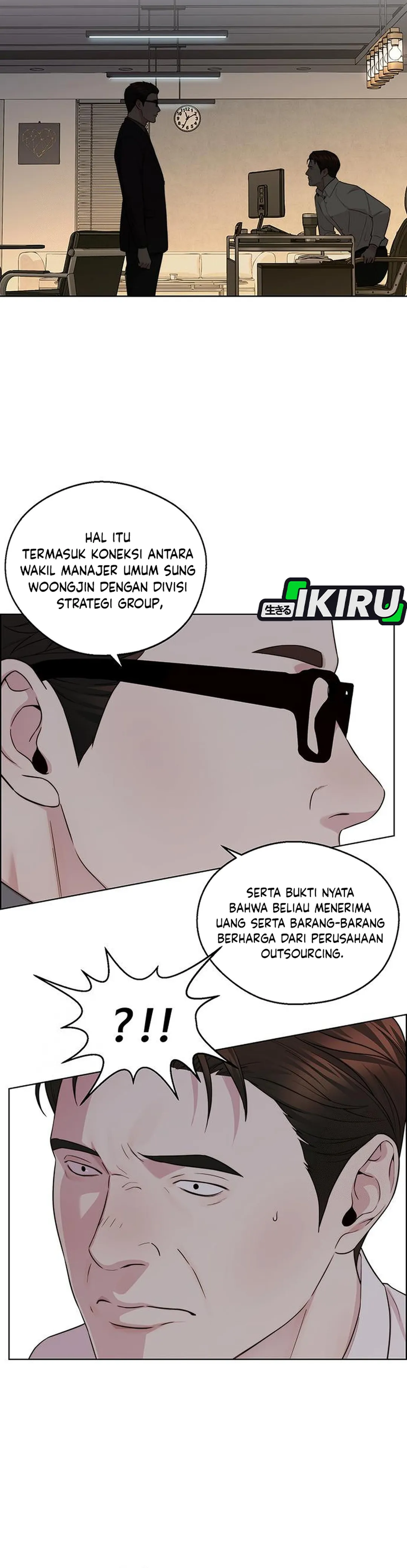 Baca Real Man - Chapter 240 halaman 17