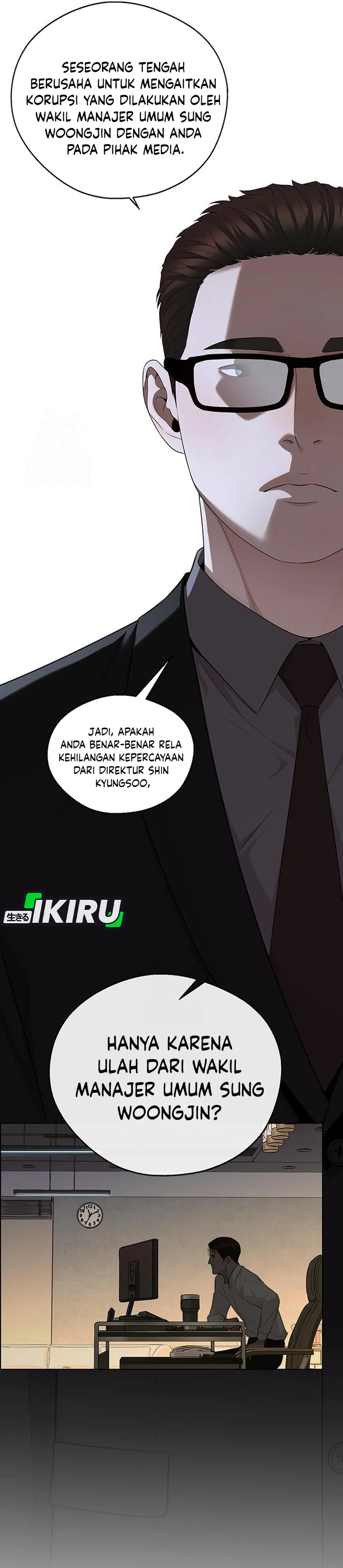Baca Real Man - Chapter 240 halaman 18
