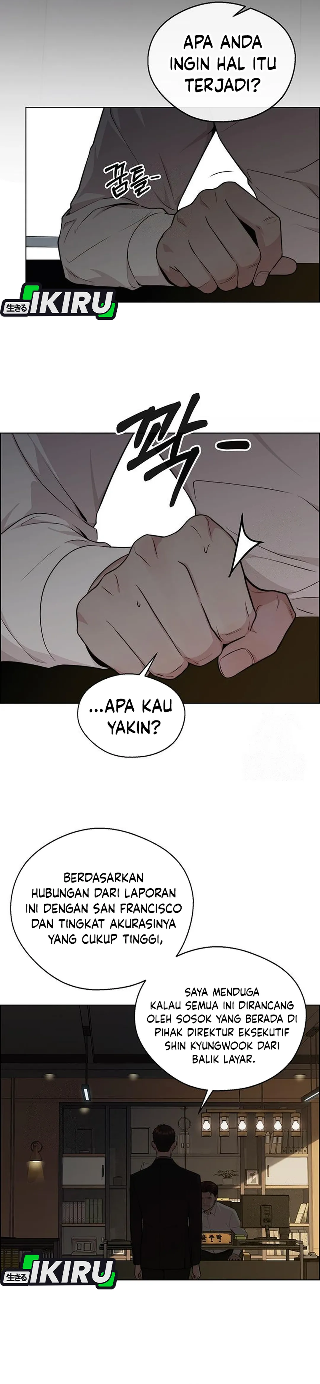 Baca Real Man - Chapter 240 halaman 19