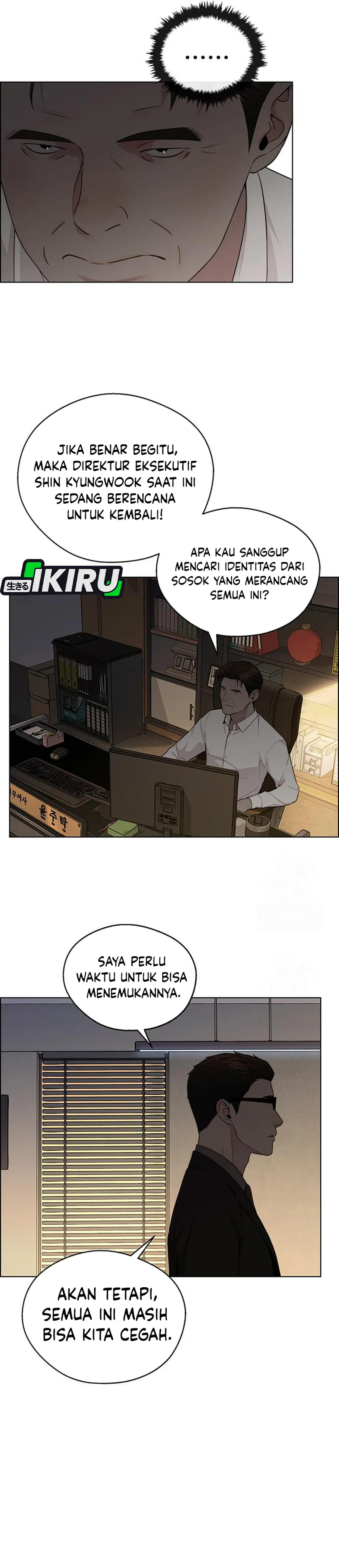 Baca Real Man - Chapter 240 halaman 20