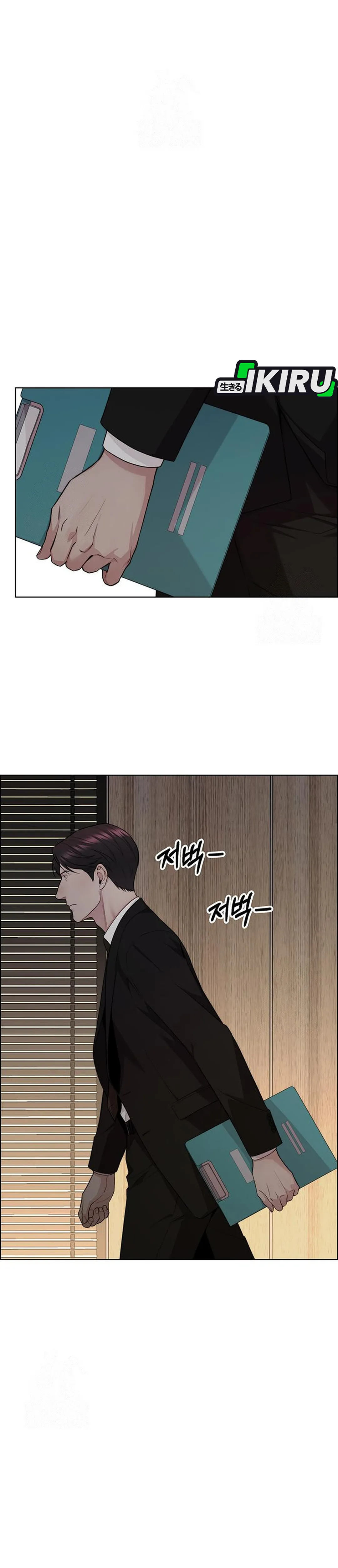 Baca Real Man - Chapter 240 halaman 21