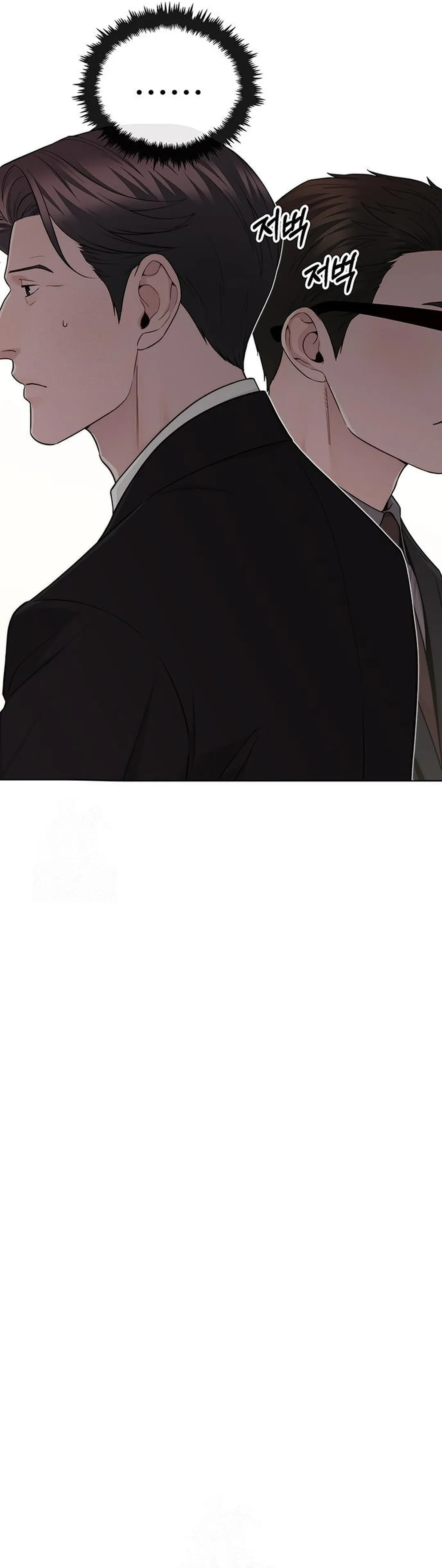 Baca Real Man - Chapter 240 halaman 25