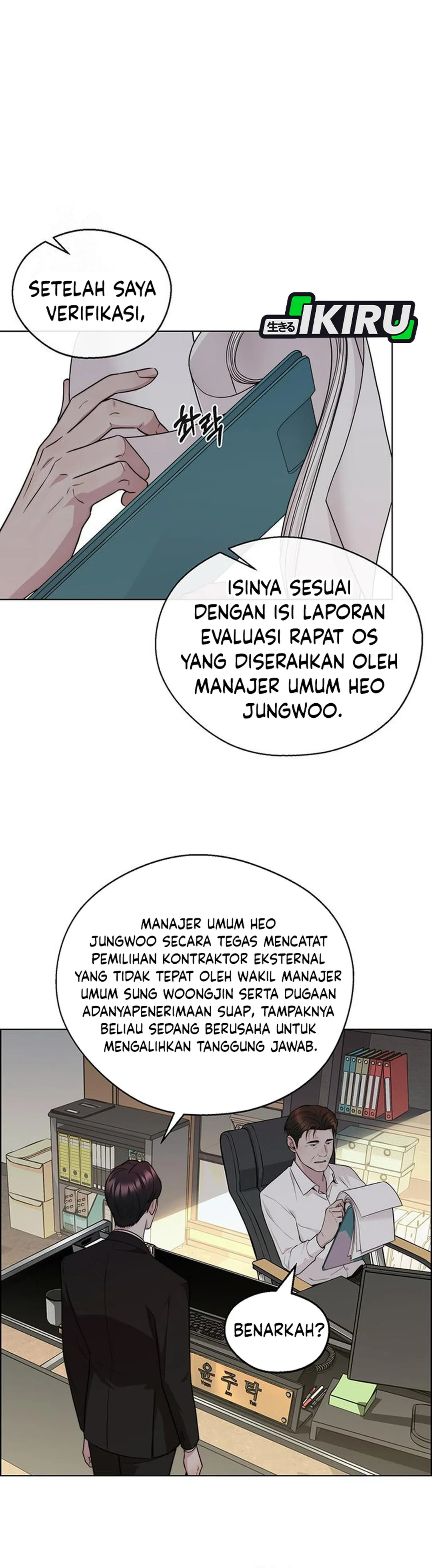 Baca Real Man - Chapter 240 halaman 27