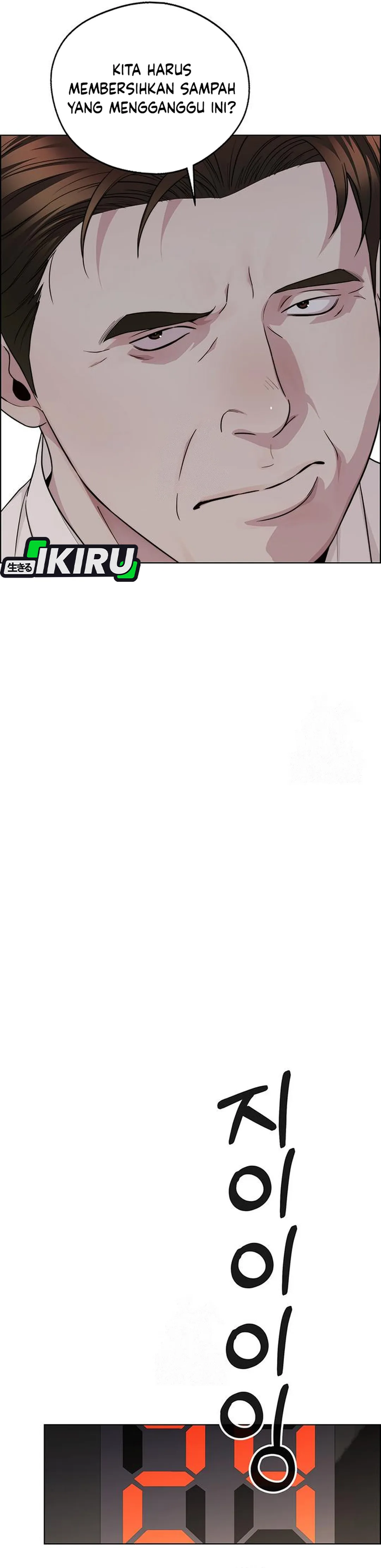 Baca Real Man - Chapter 240 halaman 29