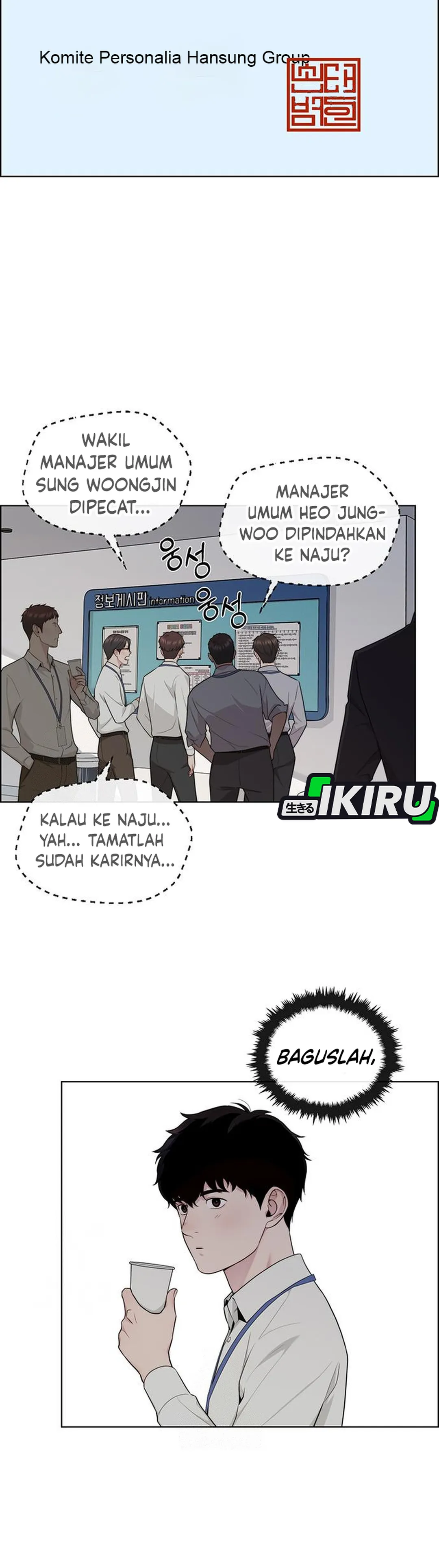 Baca Real Man - Chapter 240 halaman 34
