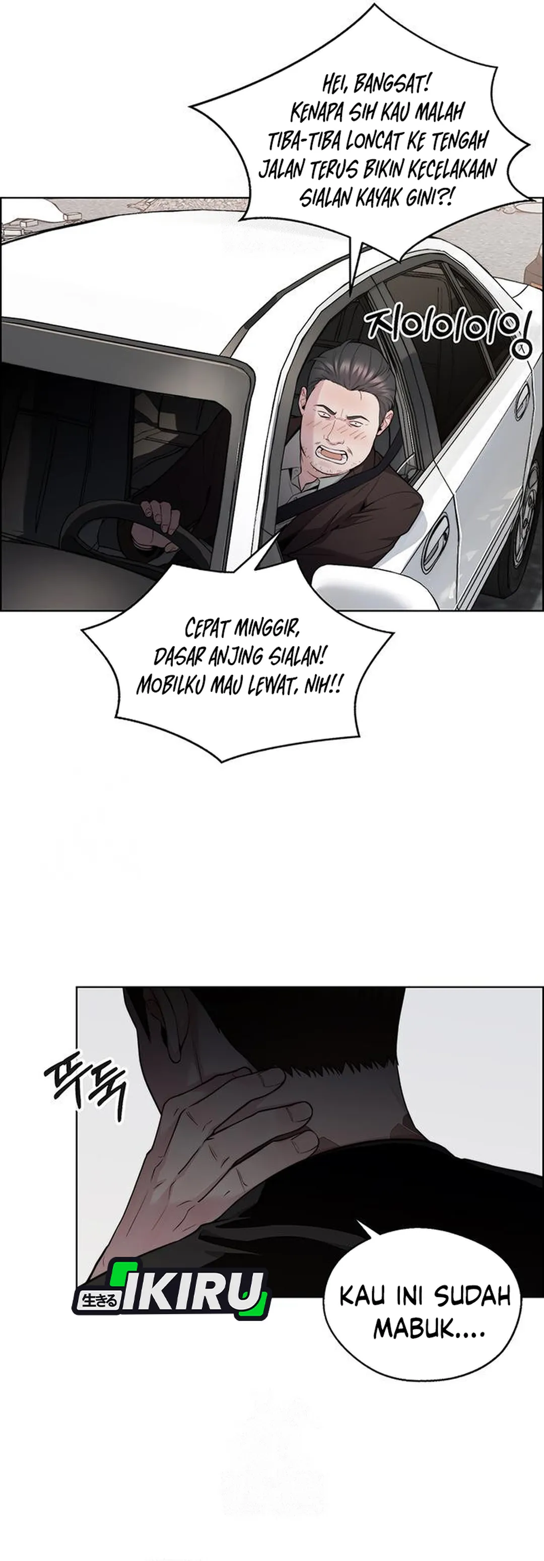 Baca Real Man - Chapter 240 halaman 38