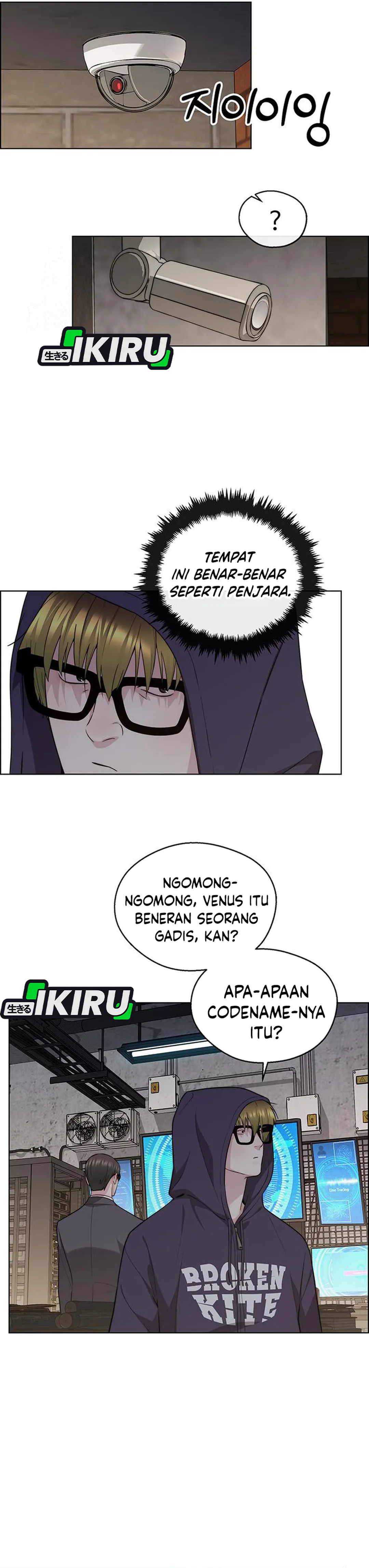 Baca Real Man - Chapter 240 halaman 42