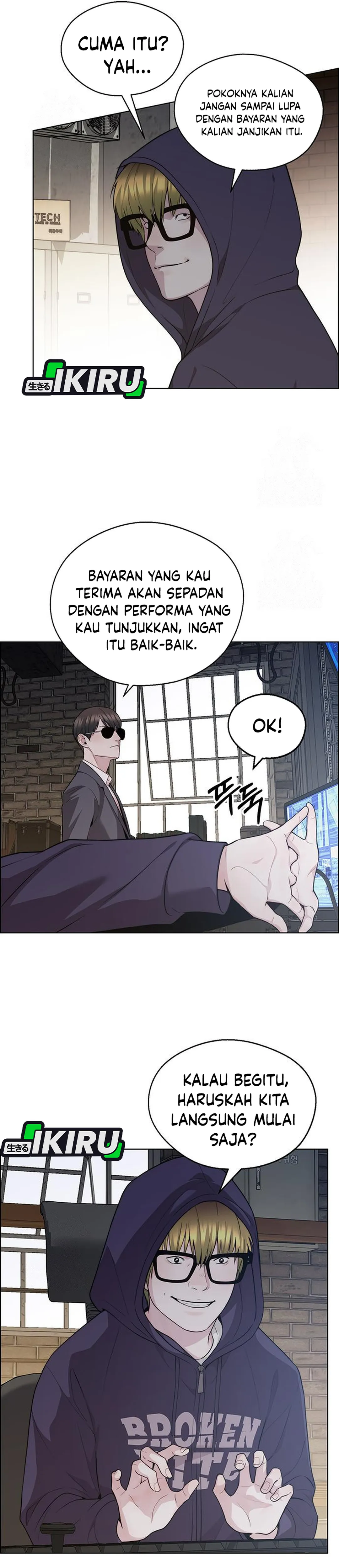 Baca Real Man - Chapter 240 halaman 44