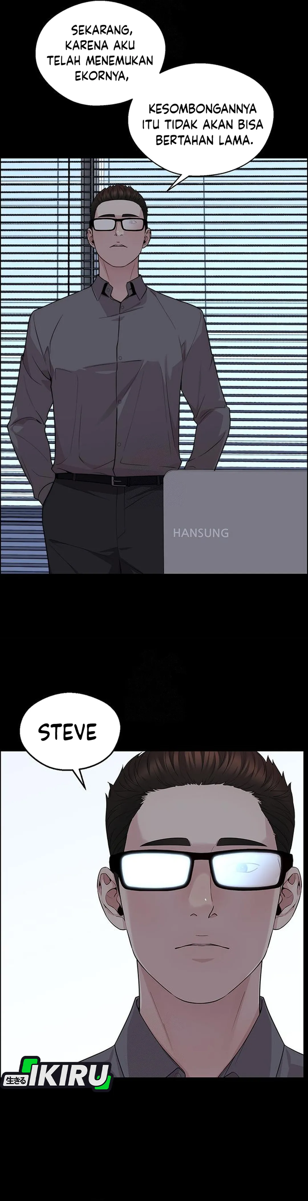 Baca Real Man - Chapter 240 halaman 5