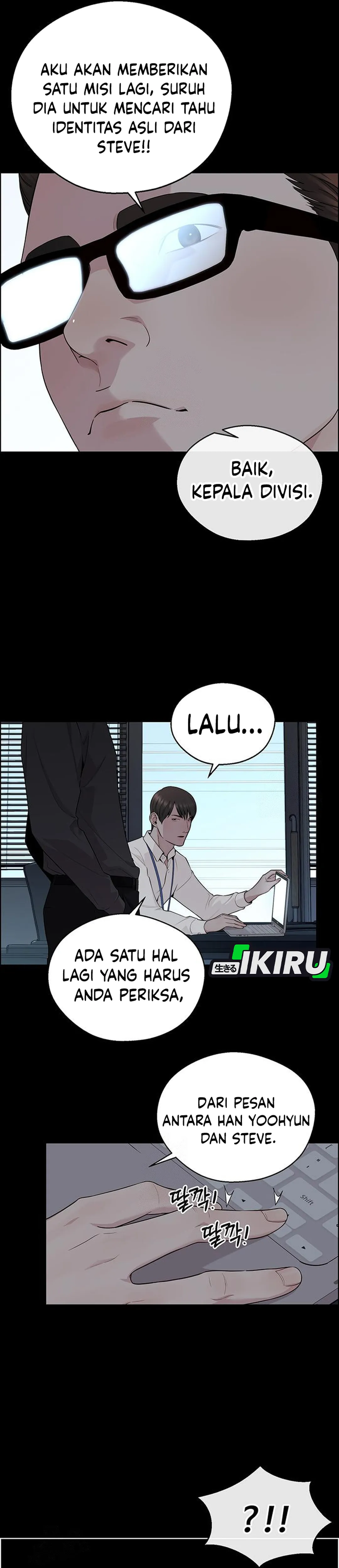 Baca Real Man - Chapter 240 halaman 7