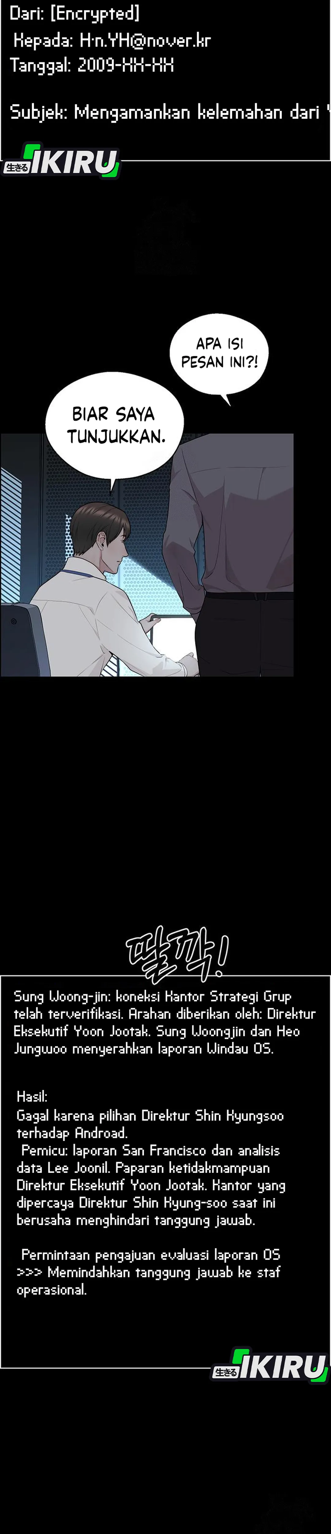 Baca Real Man - Chapter 240 halaman 8