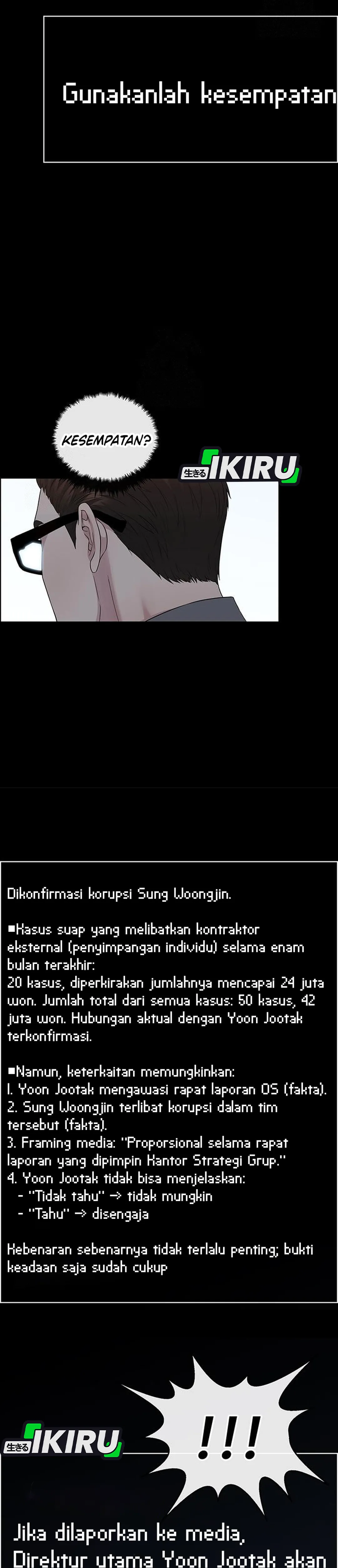 Baca Real Man - Chapter 240 halaman 9