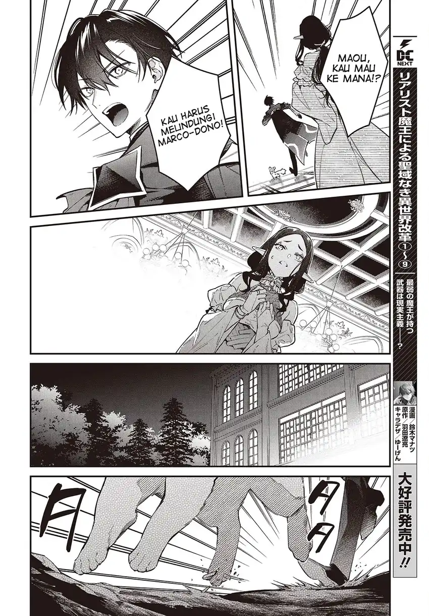 Baca Realist Maou Niyoru Seiiki Naki Isekai Kaikaku - Chapter 57 halaman 26