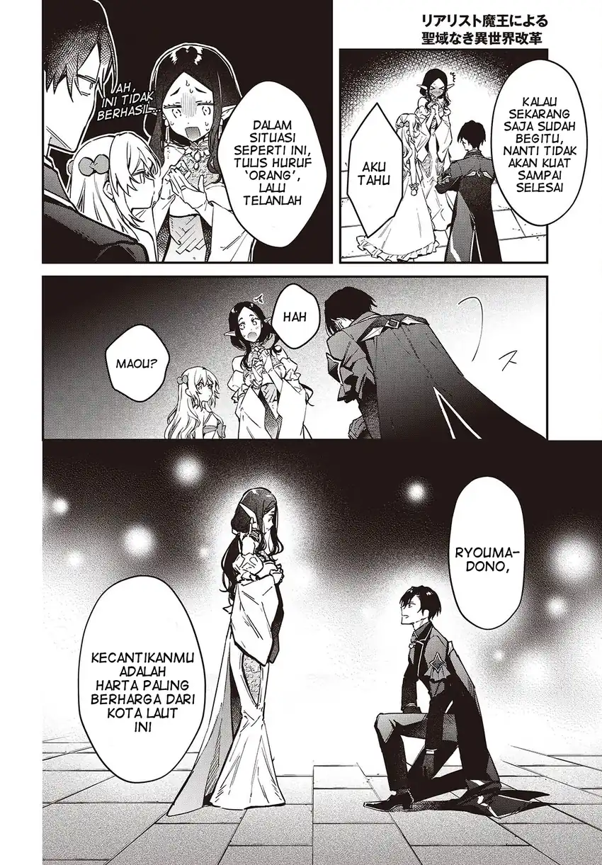 Baca Realist Maou Niyoru Seiiki Naki Isekai Kaikaku - Chapter 57 halaman 7
