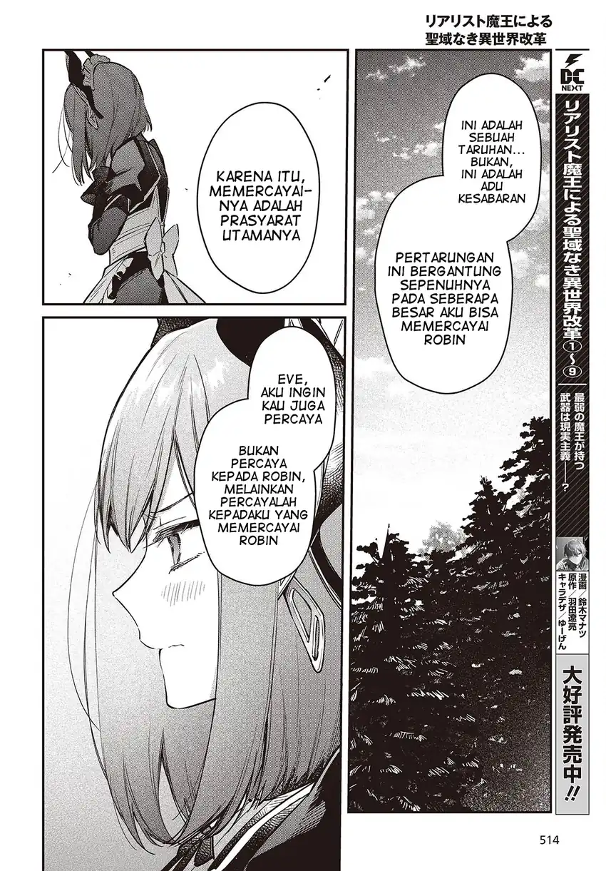 Baca Realist Maou Niyoru Seiiki Naki Isekai Kaikaku - Chapter 60 halaman 19