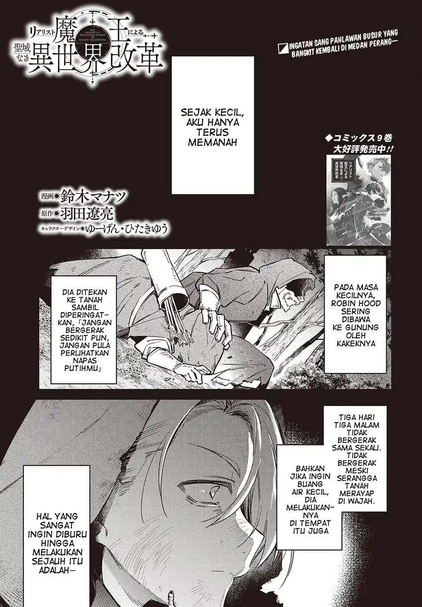 Baca Realist Maou Niyoru Seiiki Naki Isekai Kaikaku - Chapter 60 halaman 2