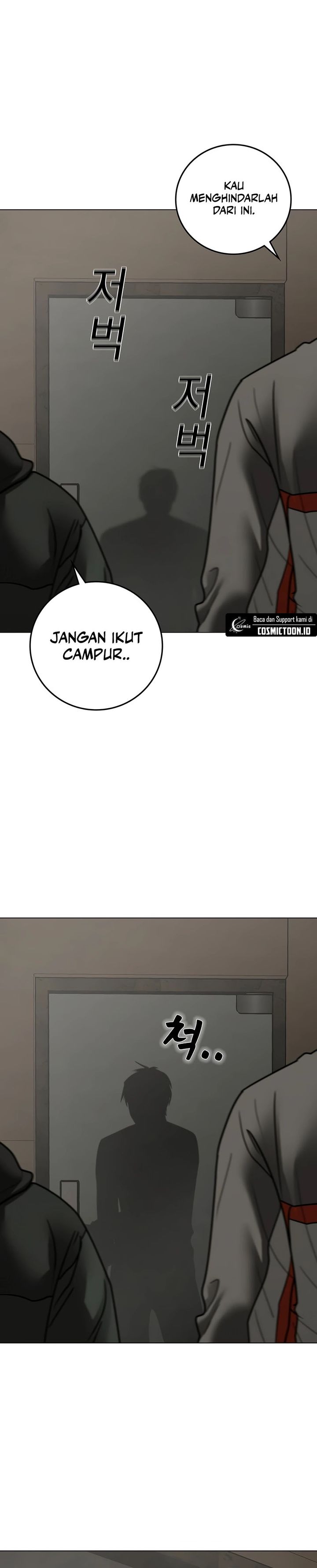 Baca Reality Quest Chapter 175 - Halaman 7 Baca Reality Quest - Chapter 175 halaman 7
