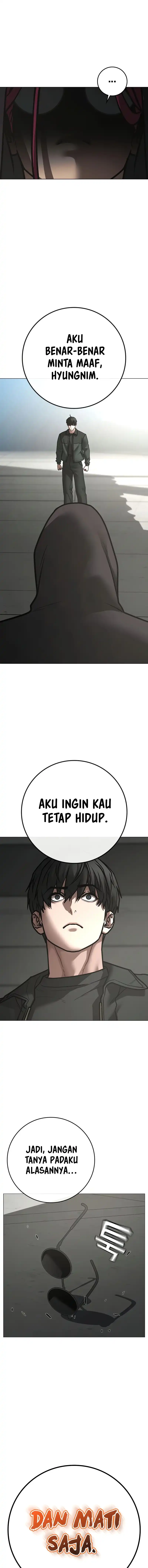 Baca Reality Quest - Chapter 185 halaman 17