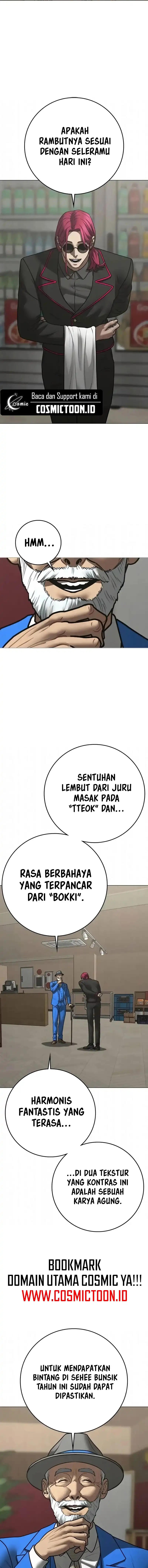 Baca Reality Quest - Chapter 192 halaman 5