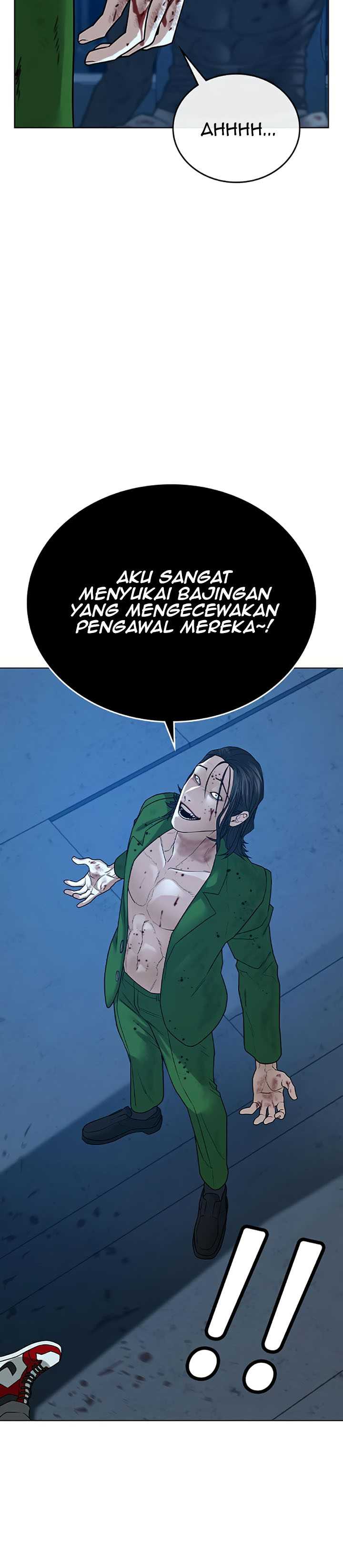 Baca Reality Quest - Chapter 24 halaman 10