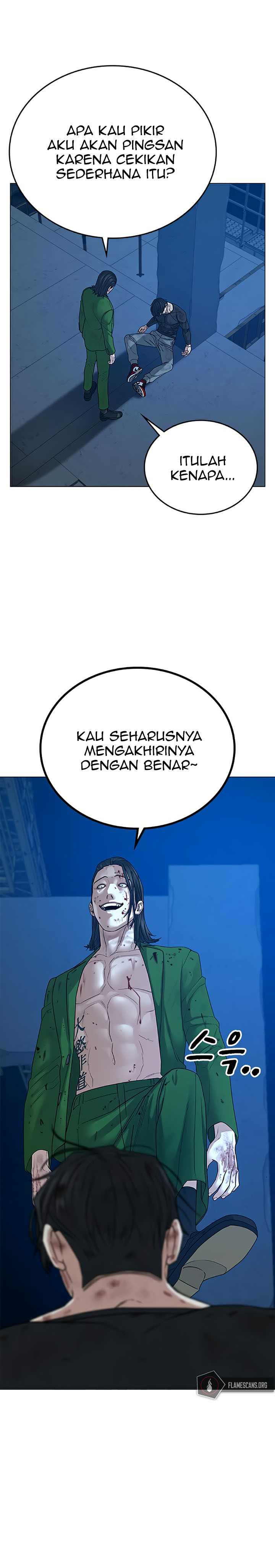 Baca Reality Quest - Chapter 24 halaman 11