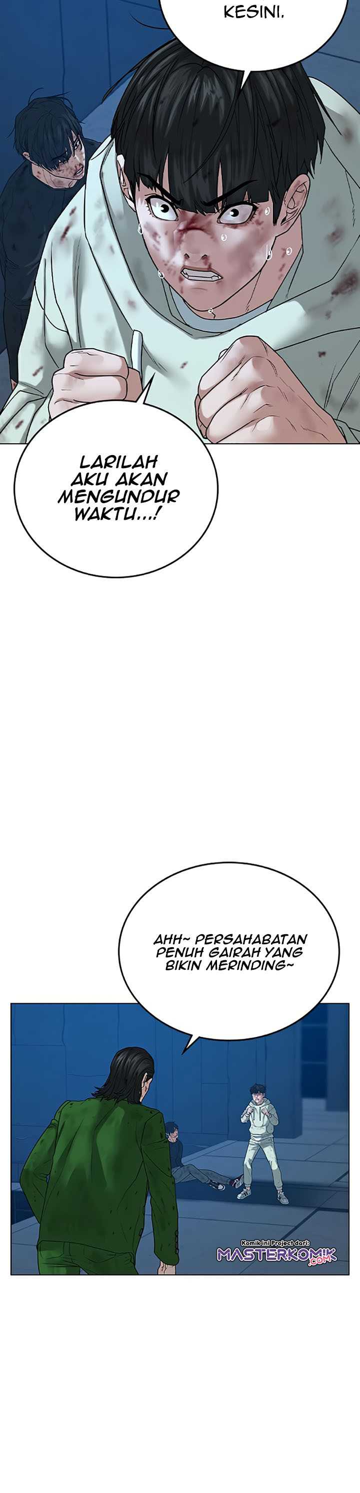 Baca Reality Quest - Chapter 24 halaman 13