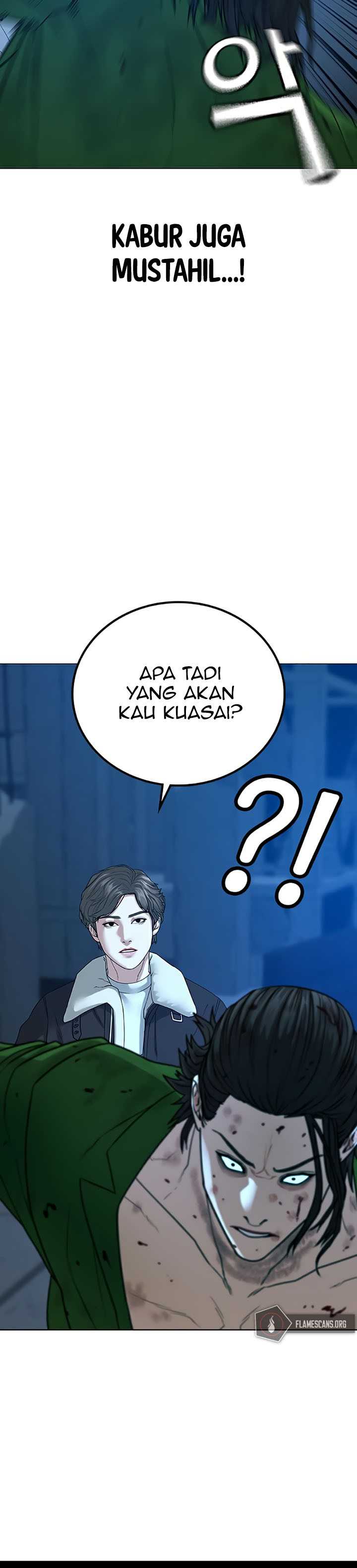 Baca Reality Quest - Chapter 24 halaman 16