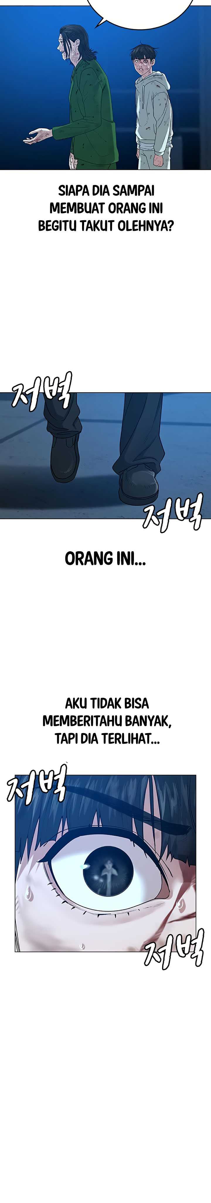 Baca Reality Quest - Chapter 24 halaman 18