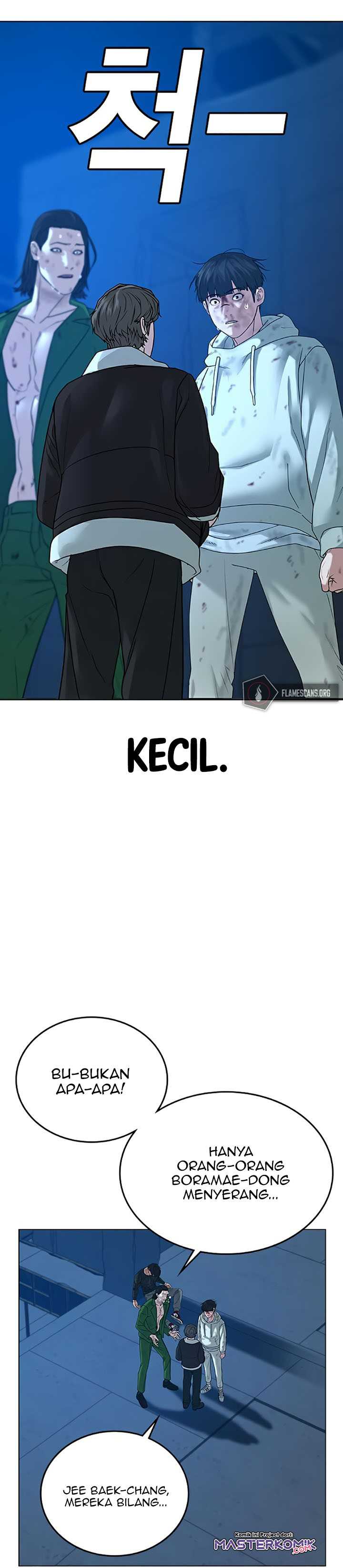 Baca Reality Quest - Chapter 24 halaman 19