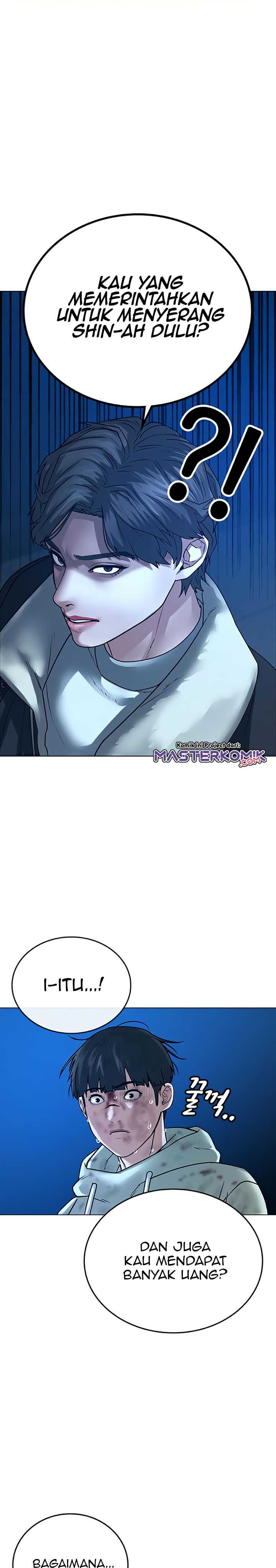 Baca Reality Quest - Chapter 24 halaman 20