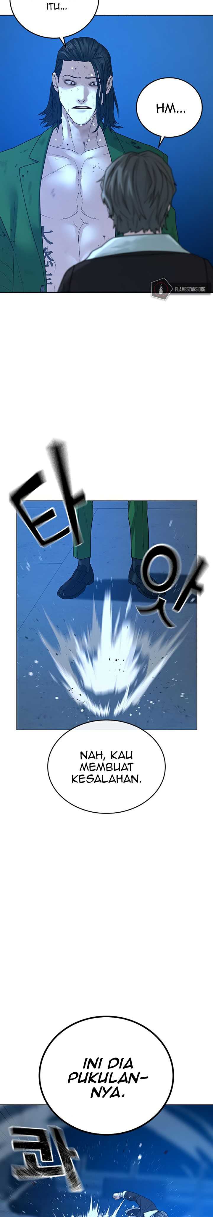 Baca Reality Quest - Chapter 24 halaman 21