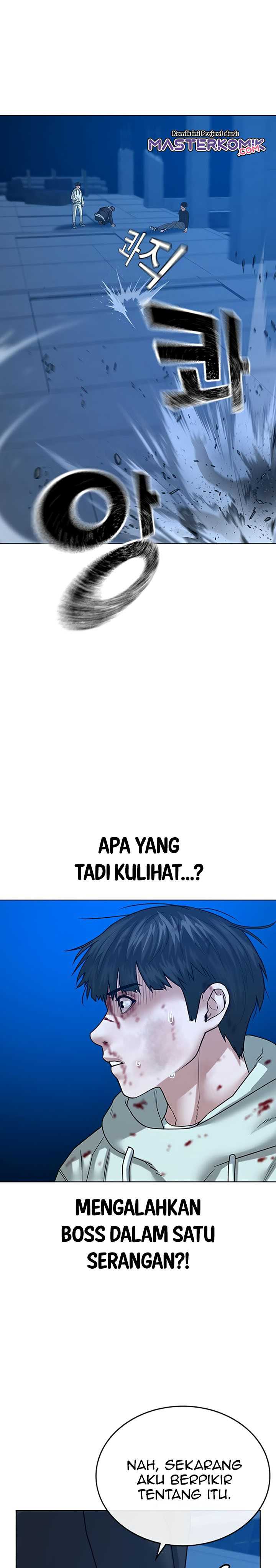 Baca Reality Quest - Chapter 24 halaman 23