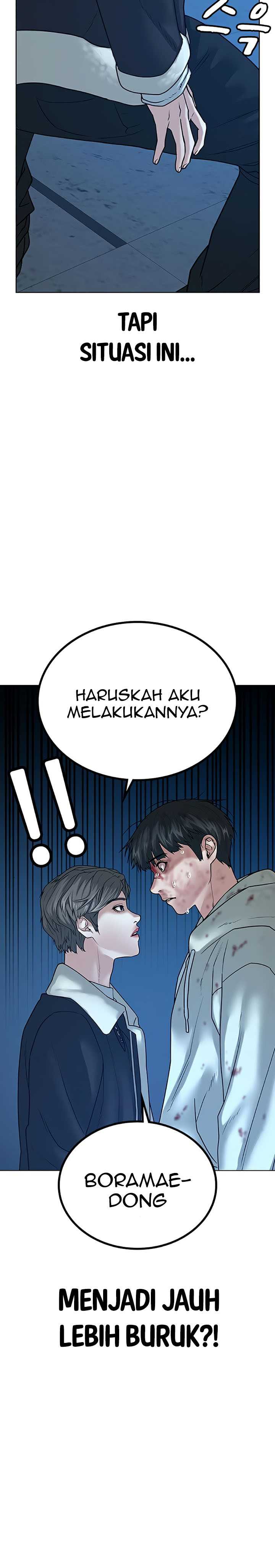 Baca Reality Quest - Chapter 24 halaman 24