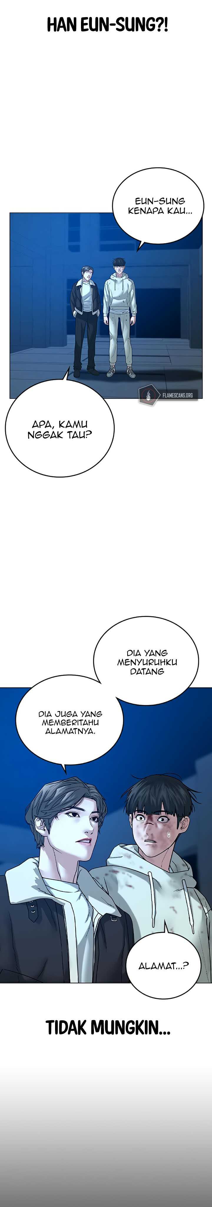 Baca Reality Quest - Chapter 24 halaman 26