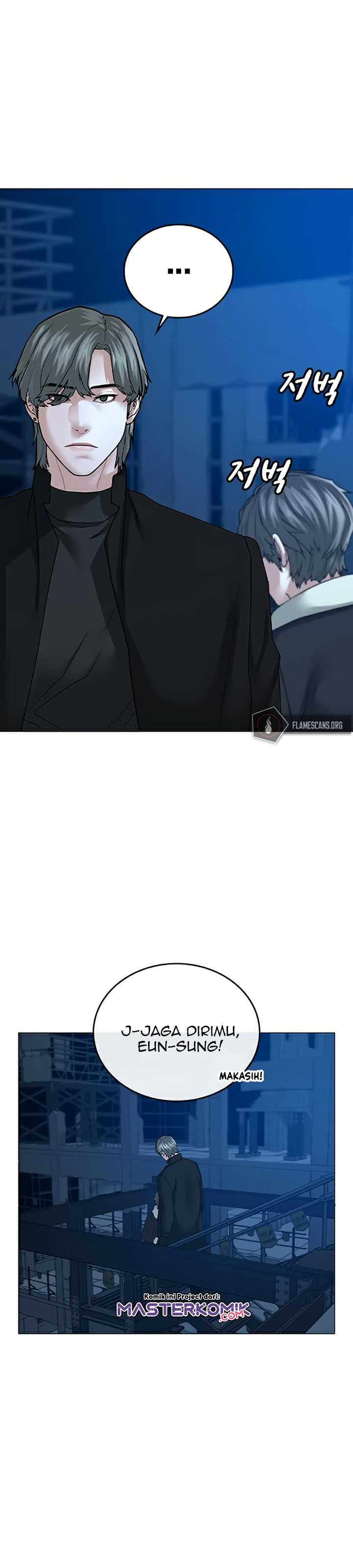 Baca Reality Quest - Chapter 24 halaman 31