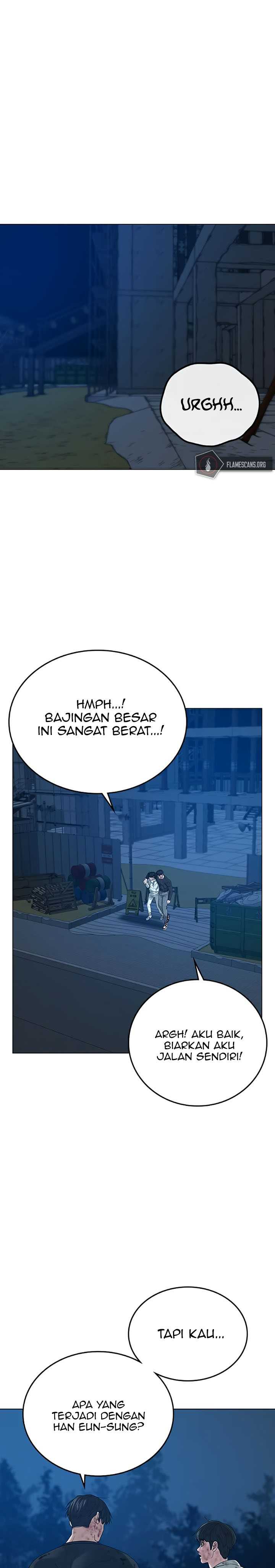 Baca Reality Quest - Chapter 24 halaman 33